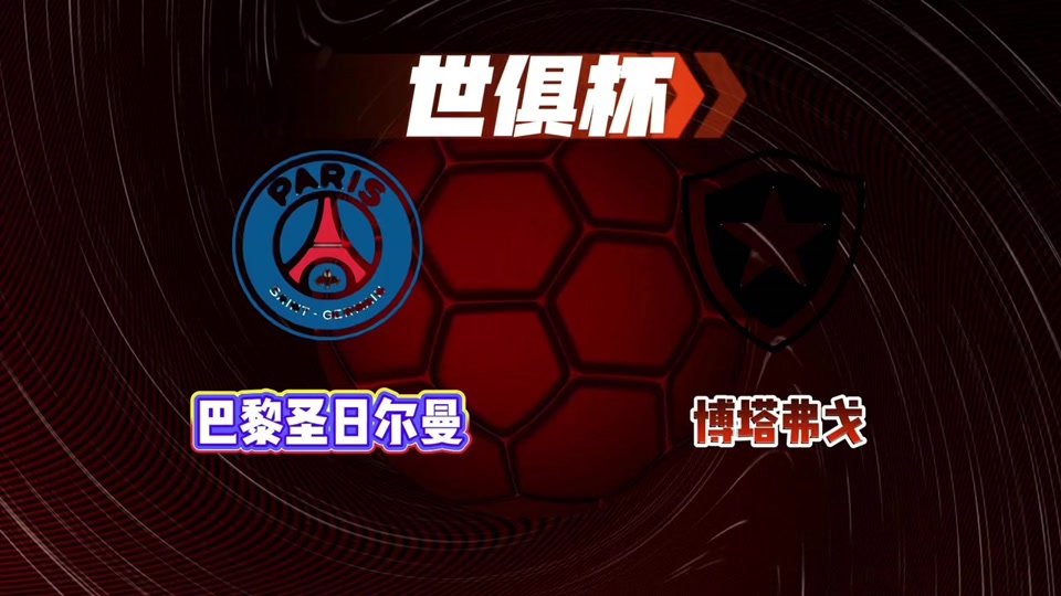 万博体育关于法国杯国际比赛日走向成谜；华盛顿奇才强势反弹；质疑声仍在；资深球员宣示担当的信息